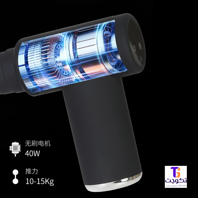 ماساژور چندکاره ام دی اچ ال مدل MD-XY-17