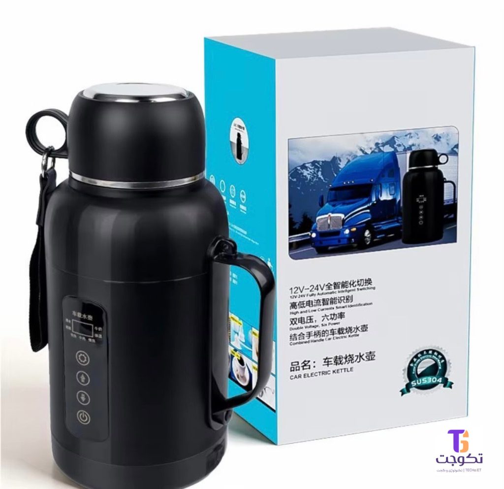کتری برقی فندکی برند Blue Fireخودرو 12V/24V مدل RC‑1380 A