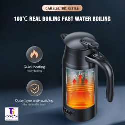کتری/فلاسک فندکی خودرو مدل LY800