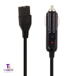 کتری/فلاسک فندکی خودرو مدل LY800