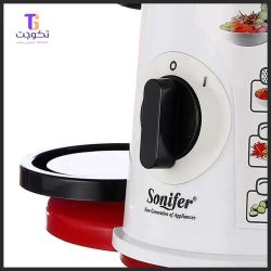سالاد ساز سونیفر مدل SF5505