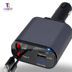 شارژر فندکی خودرو ۱۲۰ وات سوپر فست شارژ