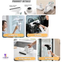 شیشه‌شوی و تی برقی شارژی مدل SH-551