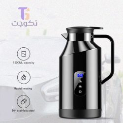 فلاسک / کتری مسافرتی هوشمند 1.2 لیتری 12V/24V