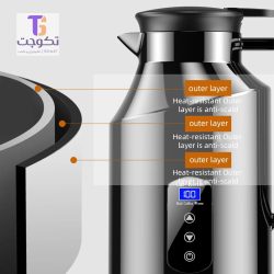 فلاسک / کتری مسافرتی هوشمند 1.2 لیتری 12V/24V