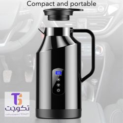 فلاسک / کتری مسافرتی هوشمند 1.2 لیتری 12V/24V