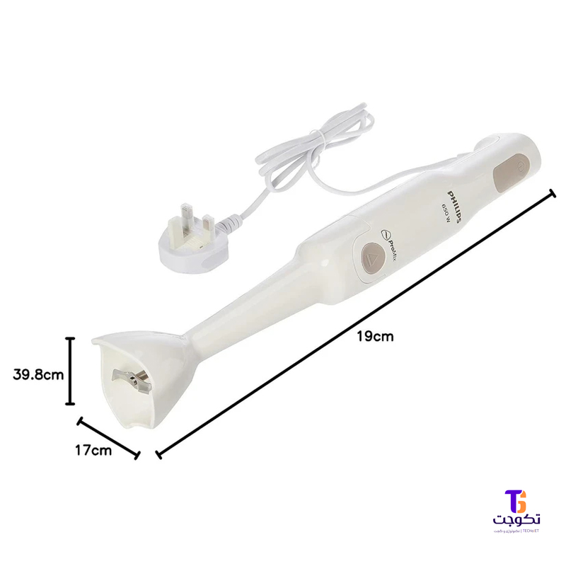 گوشت کوب برقی فیلیپس مدل HR2531